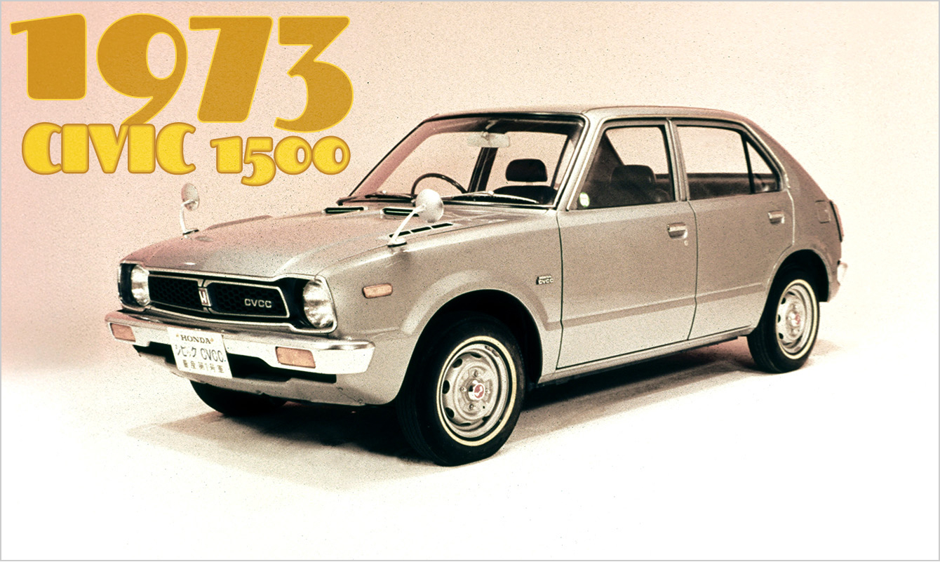 1973 Civic 1500