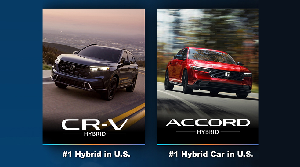 Honda Information Center - Honda News